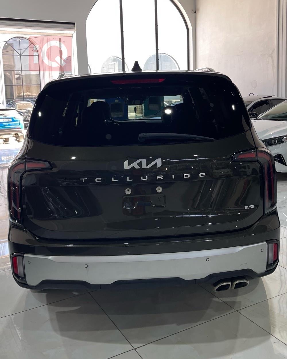 كيا تيلوريد